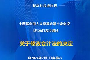 Shams：约什-理查德森右肩脱臼 将在数周后复查